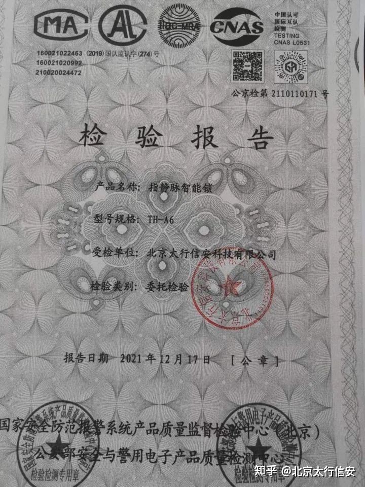 1653977955472445.jpg 3.jpg
